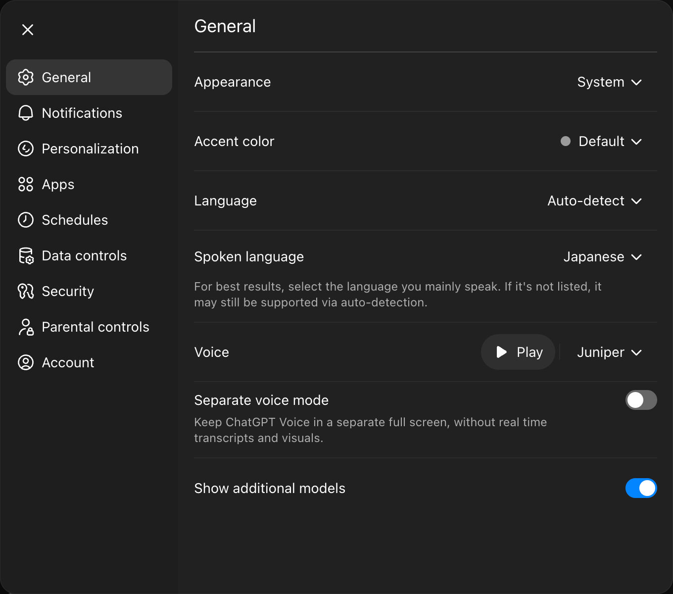 ChatGPT Settings - General画面